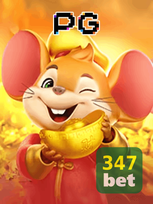 347 BET bônus — painel de promoções no aplicativo